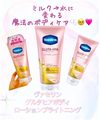 ã°ã«ã¿ã㢠ããã£ããŒã·ã§ã³ ãã©ã€ããã³ã°/ãŽã¡ã»ãªã³/ããã£ããŒã·ã§ã³ã䜿ã£ãã¯ãã³ãïŒ1æç®ïŒ