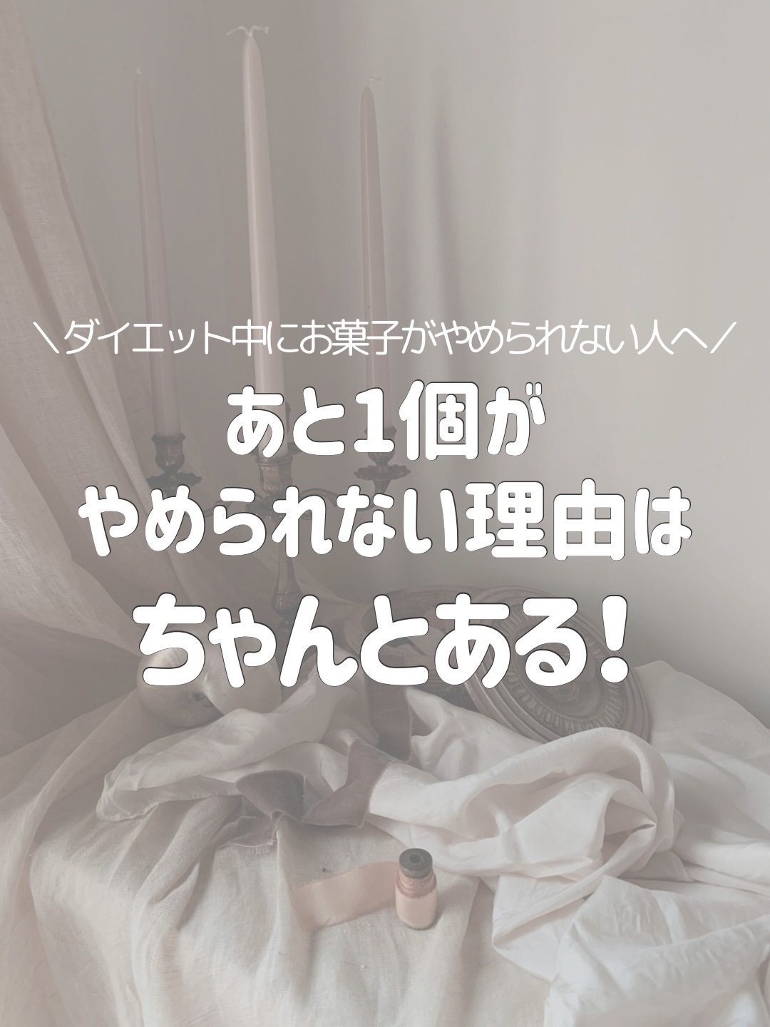 果汁グミ/明治/食品を使ったクチコミ（1枚目）