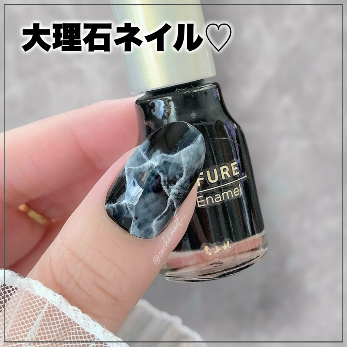 ネイル エナメル/ちふれ/マニキュアを使ったクチコミ（1枚目）