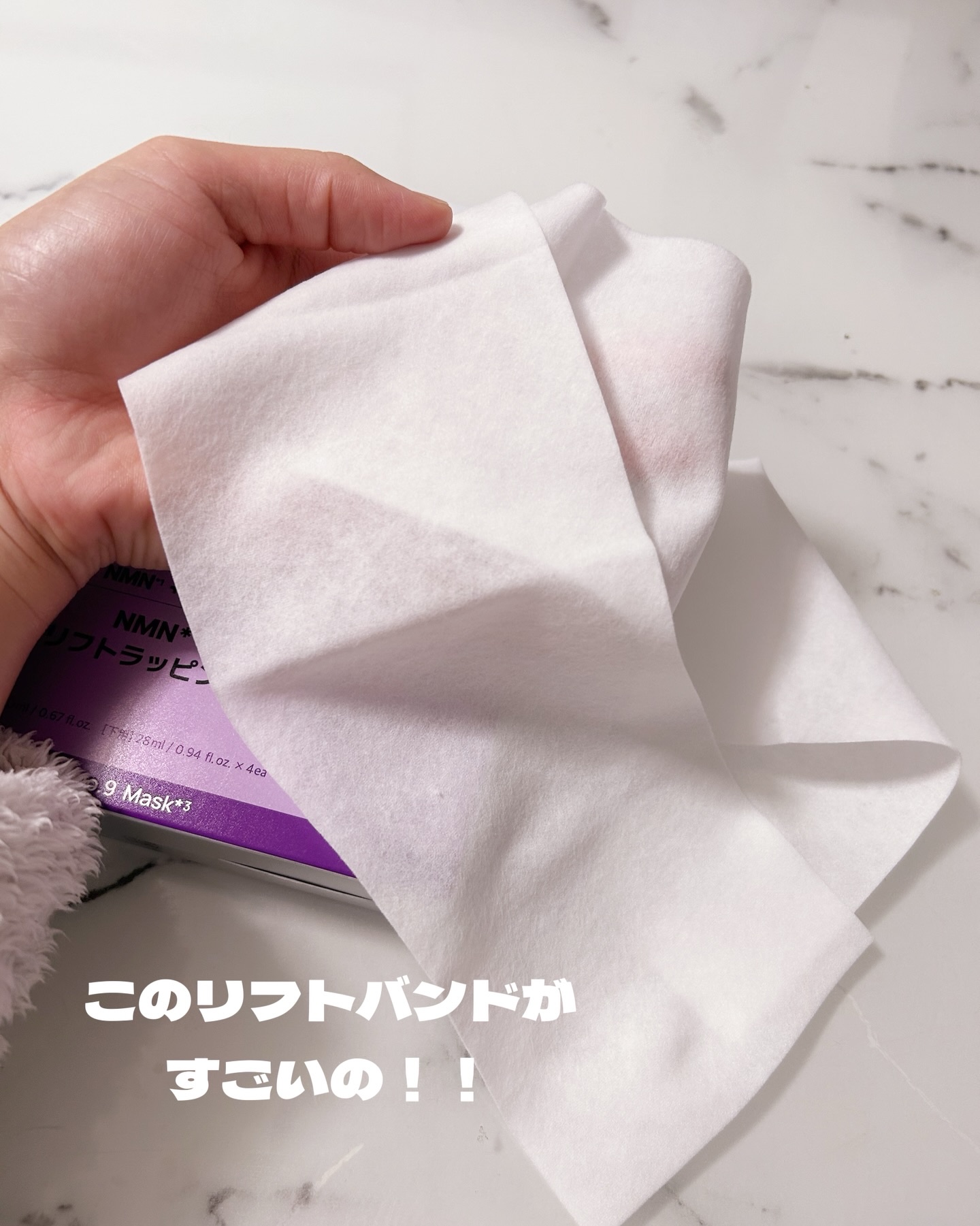 を使ったクチコミ（3枚目）