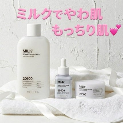 ミルクブライトニングトナー/MEDIHEAL/化粧水を使ったクチコミ(1枚目)