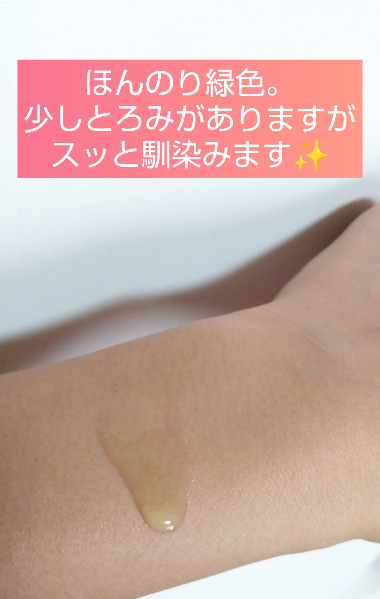 メディアンプル　CICA/MILLIMILLI/美容液を使ったクチコミ（3枚目）