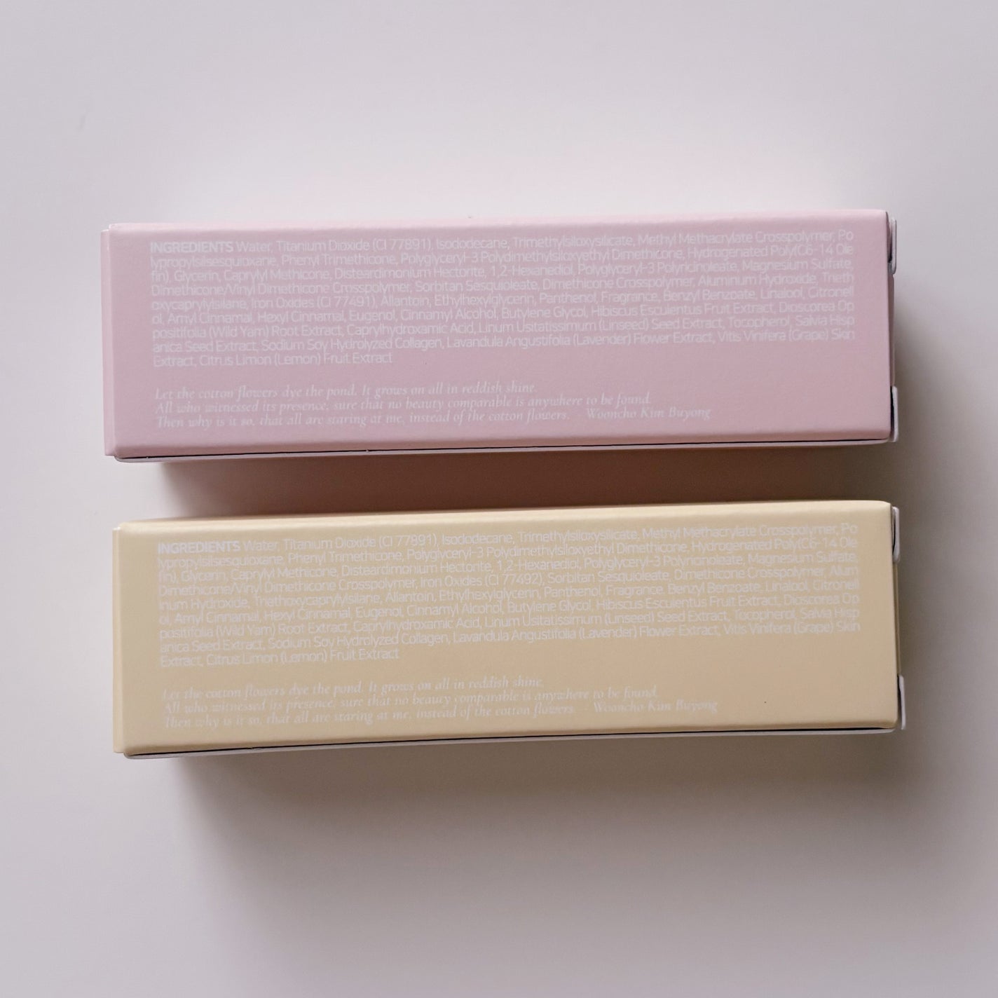 ライトベールカラーコレクター/Dinto/リキッドコンシーラーを使ったクチコミ(2枚目)