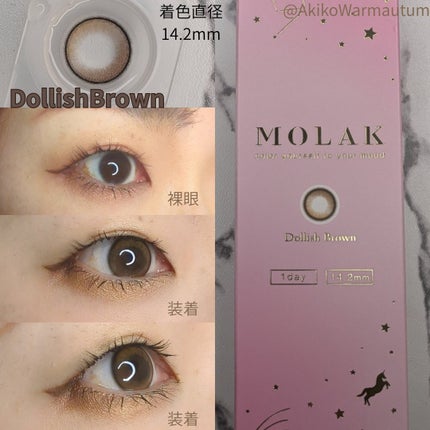 ハード フォーミュラ ハード 9/shu uemura/アイブロウペンシルを使ったクチコミ(4枚目)