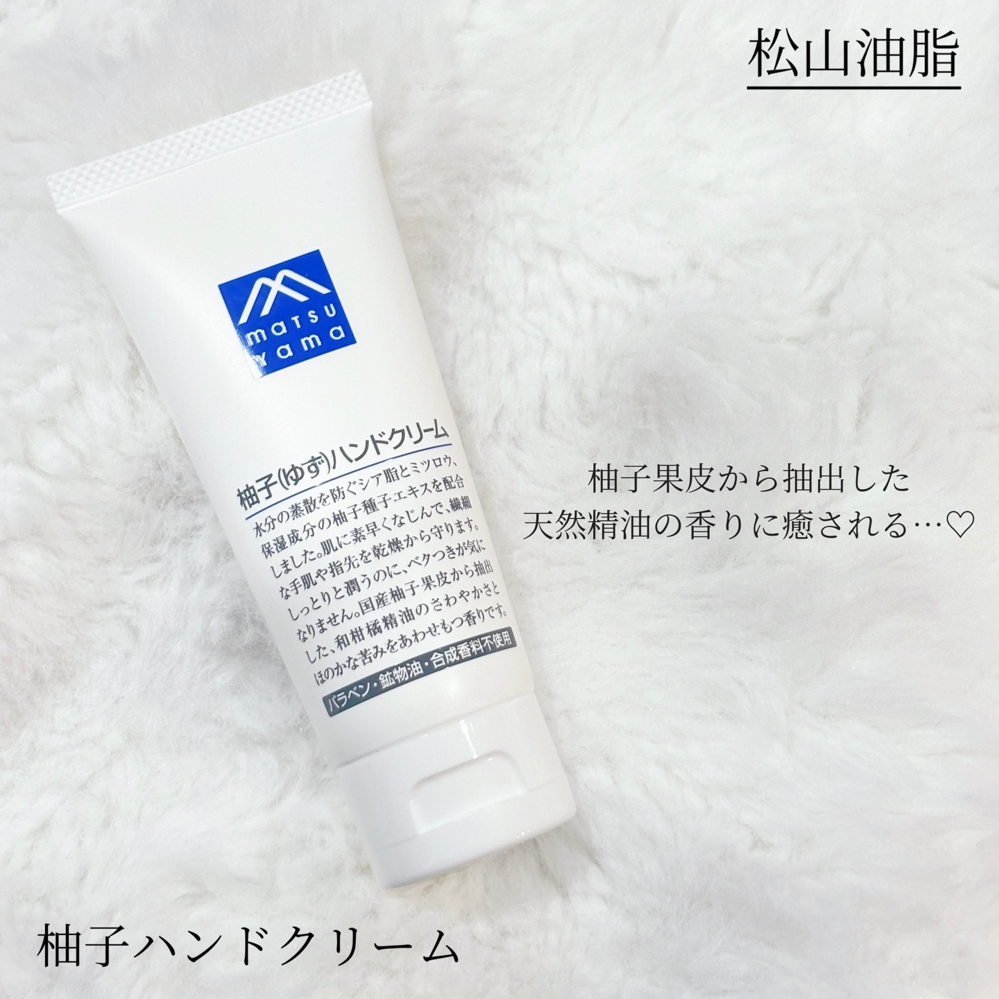 Moisturizing Lip Balm/BURT'S BEES/リップケアを使ったクチコミ（3枚目）