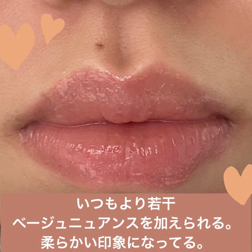 メンソレータム リップフォンデュ/メンソレータム/リッププランパーを使ったクチコミ(4枚目)