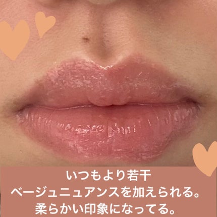 メンソレータム リップフォンデュ ヌードベージュ/メンソレータム/リッププランパーの画像