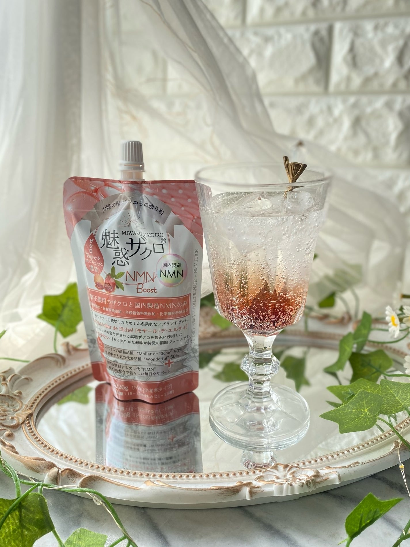 魅惑ザクロNMNブースト/魅惑ザクロ/美容ドリンクを使ったクチコミ(7枚目)