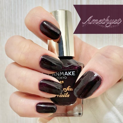 カラフルネイルズ/キャンメイク/マニキュアを使ったクチコミ(1枚目)