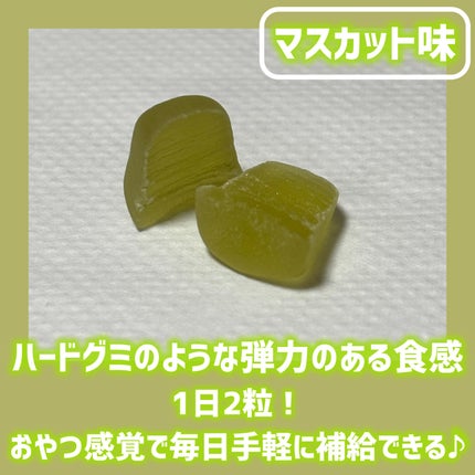 UHAグミサプリビタミンD3/UHA味覚糖/食品を使ったクチコミ(2枚目)