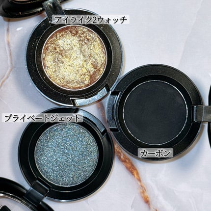 スモール アイシャドウ/M・A・C/単色アイシャドウを使ったクチコミ(7枚目)