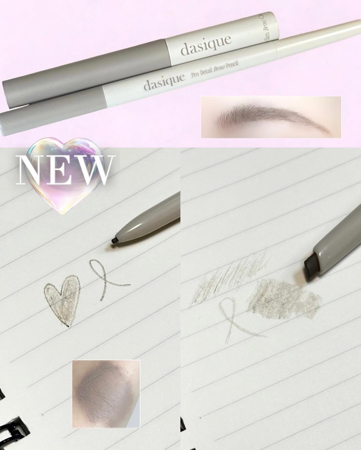 プロディテールブロウペンシル/dasique/アイブロウペンシルを使ったクチコミ（1枚目）