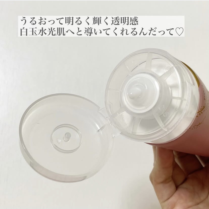 グルタヒア ボディローション ブライトニング/ヴァセリン/ボディローションを使ったクチコミ（2枚目）