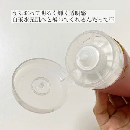 グルタヒア ボディローション ブライトニング/ヴァセリン/ボディローションを使ったクチコミ(2枚目)