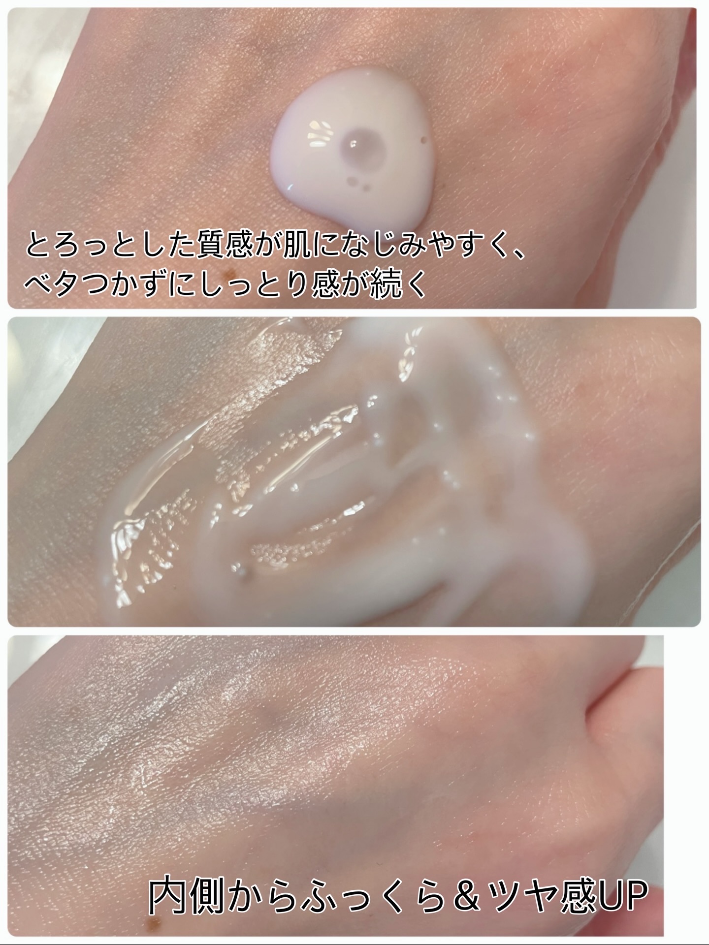 DPPR SOYキューブ豆乳セラムのクチコミ「DPPR

SOYキューブ エクソリペアセラム 🥛

外はなめらか、内側はしっかり。
高カルシ.....」（3枚目）