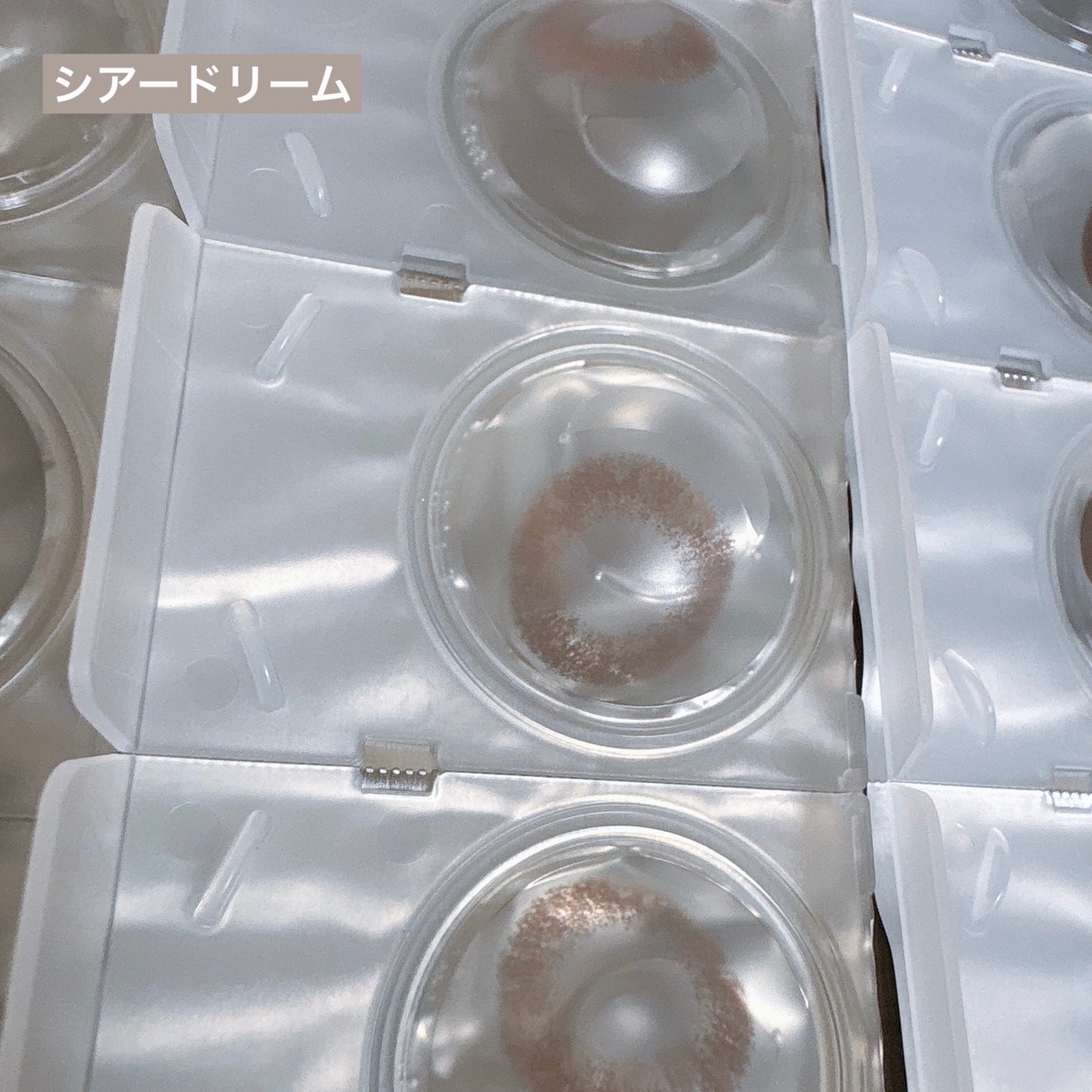 ワンデーアキュビュー®ディファイン®モイスト®/アキュビュー® ディファイン®/ワンデー(1DAY)カラコンを使ったクチコミ(5枚目)