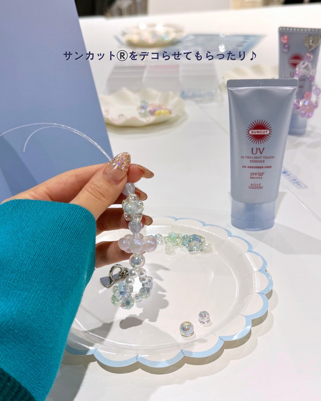 サンカット® 無重力感UV エッセンス/サンカット®/日焼け止めローションを使ったクチコミ(7枚目)