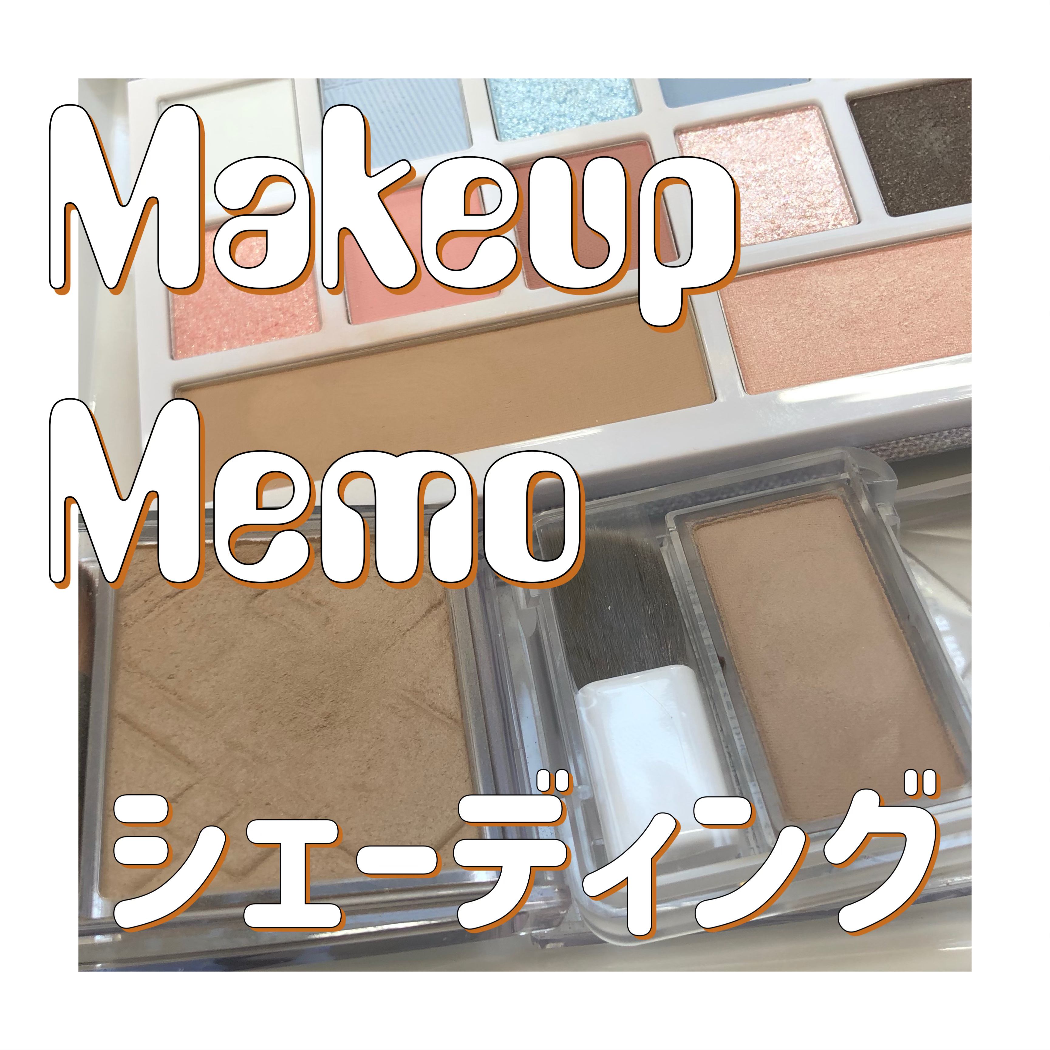 デザイナーアイズ＆チークパレット/PERFECT DIARY/アイシャドウパレットを使ったクチコミ（1枚目）