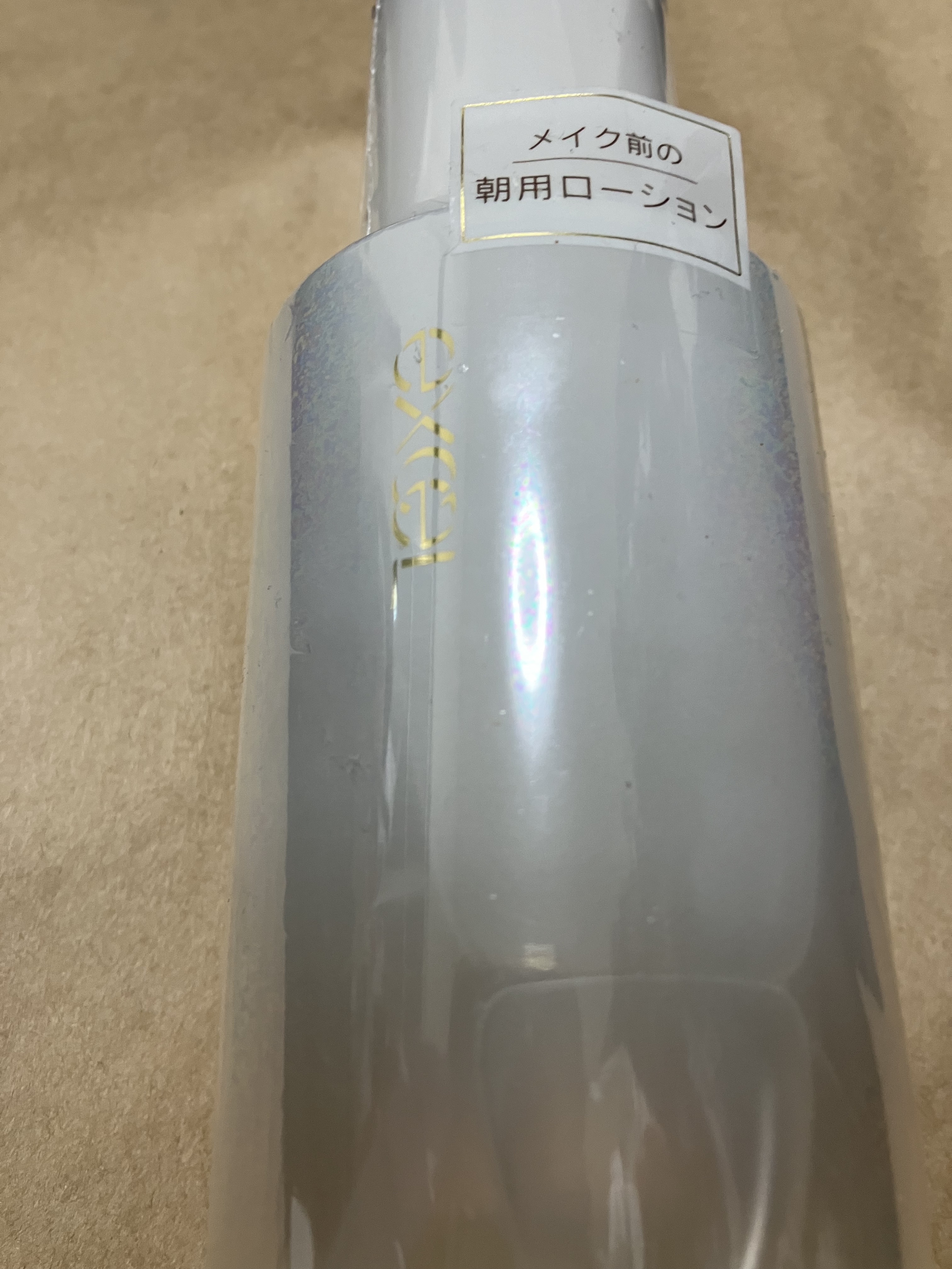 エクセル デイスキンウェイキング/excel/化粧水を使ったクチコミ（1枚目）