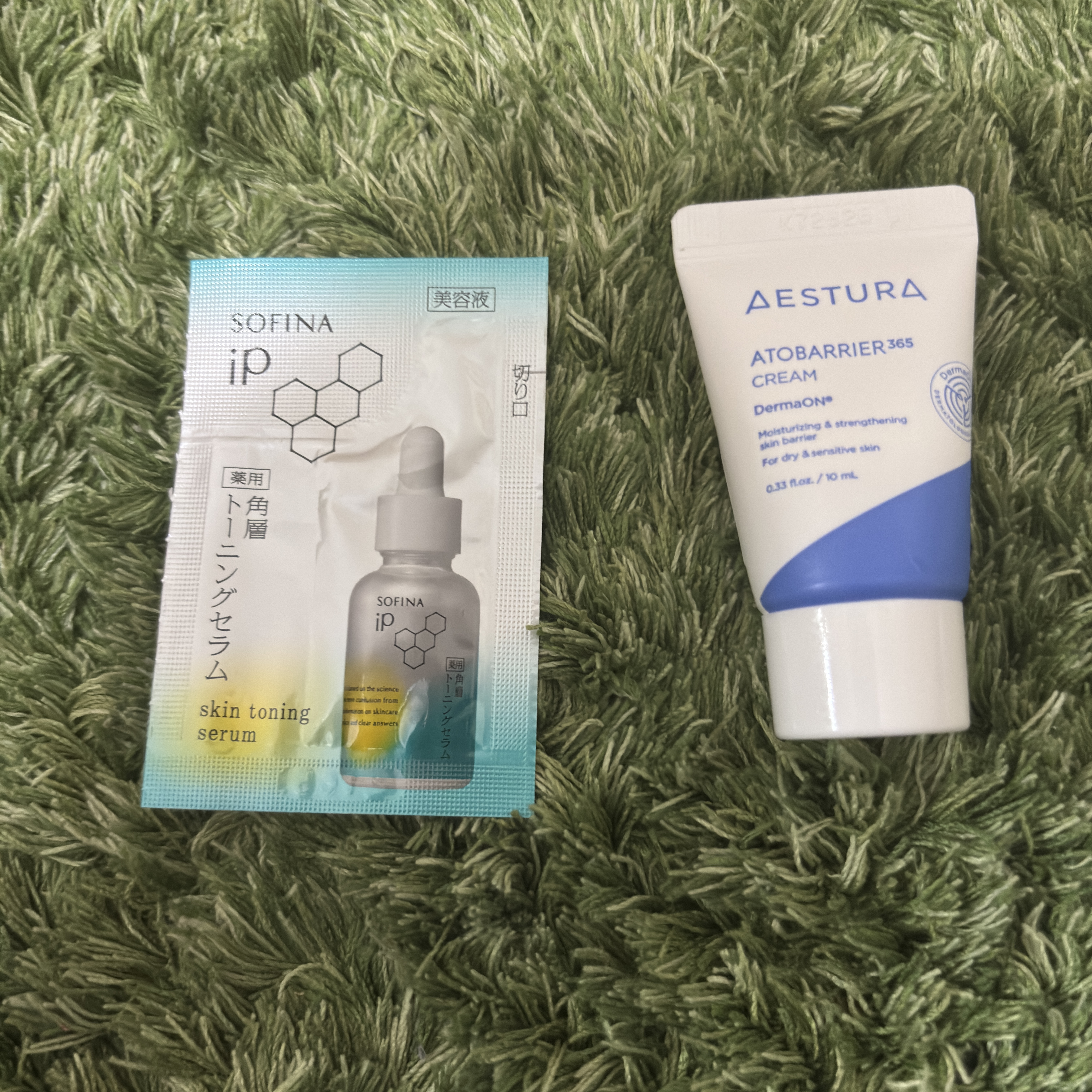 アトバリア365クリーム/AESTURA/フェイスクリームを使ったクチコミ（1枚目）