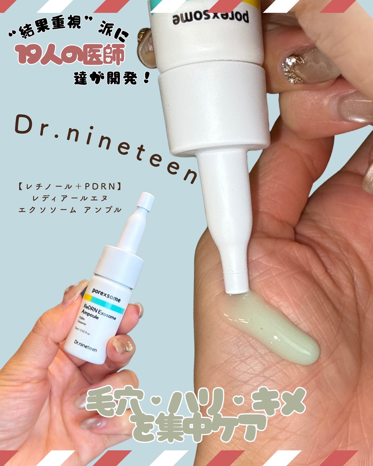 Pressed Serum Tundra chaga/BLITHE/美容液を使ったクチコミ(4枚目)