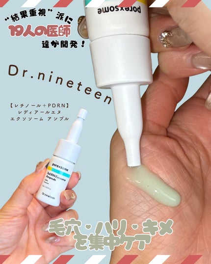 Pressed Serum Tundra chaga/BLITHE/美容液を使ったクチコミ(4枚目)