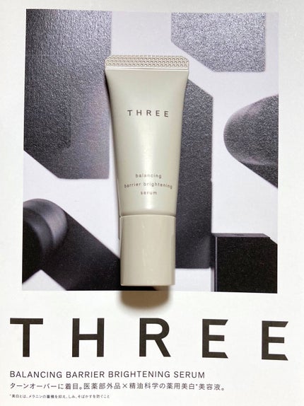 THREE バランシング バリア ブライトニング セラム【医薬部外品】/THREE/美容液を使ったクチコミ(1枚目)