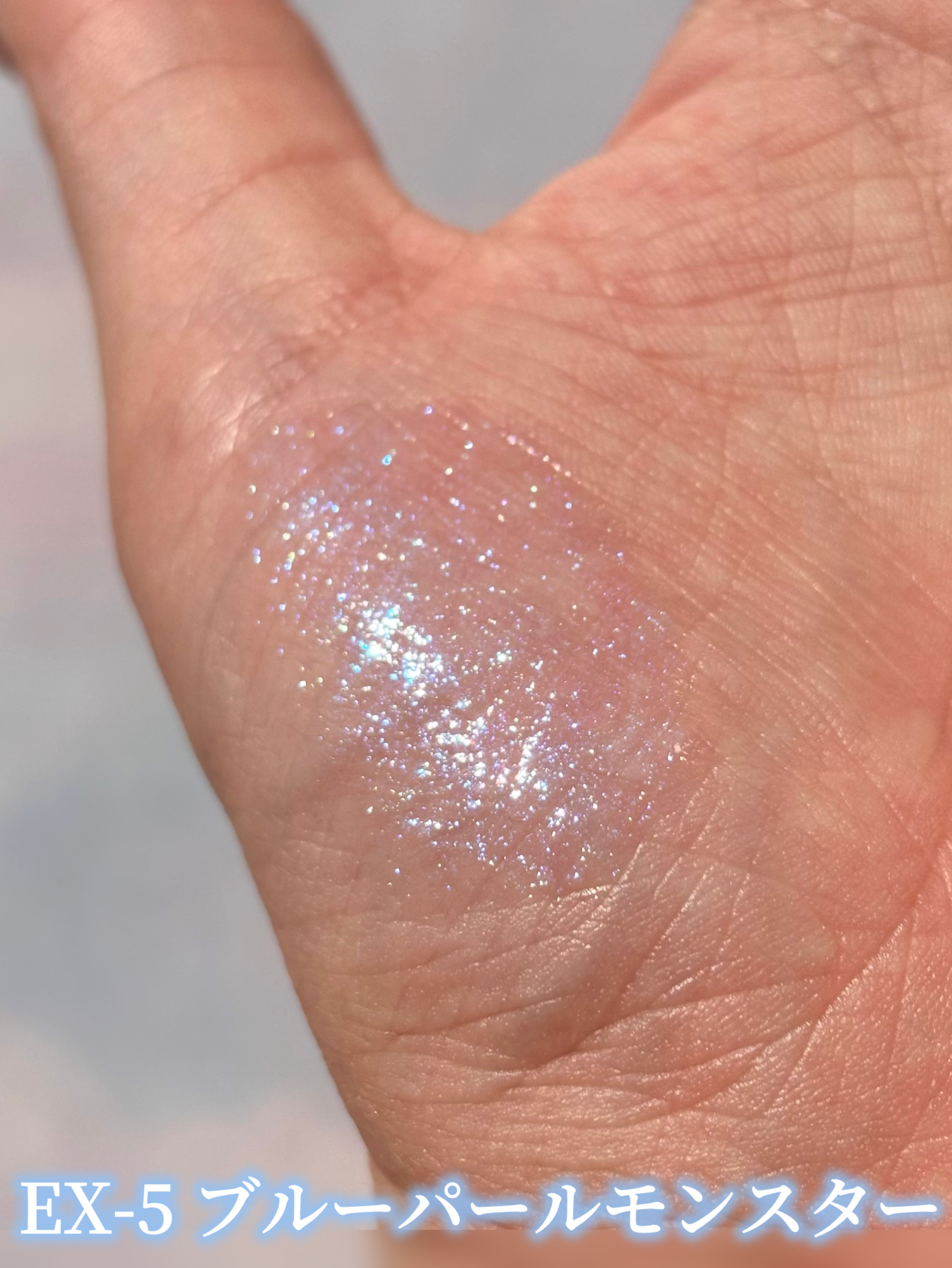 ケイト リップモンスターカラートナー/KATE/口紅を使ったクチコミ（2枚目）