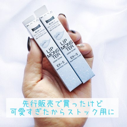 レブロン キス シュガー スクラブ/REVLON/リップスクラブを使ったクチコミ(3枚目)