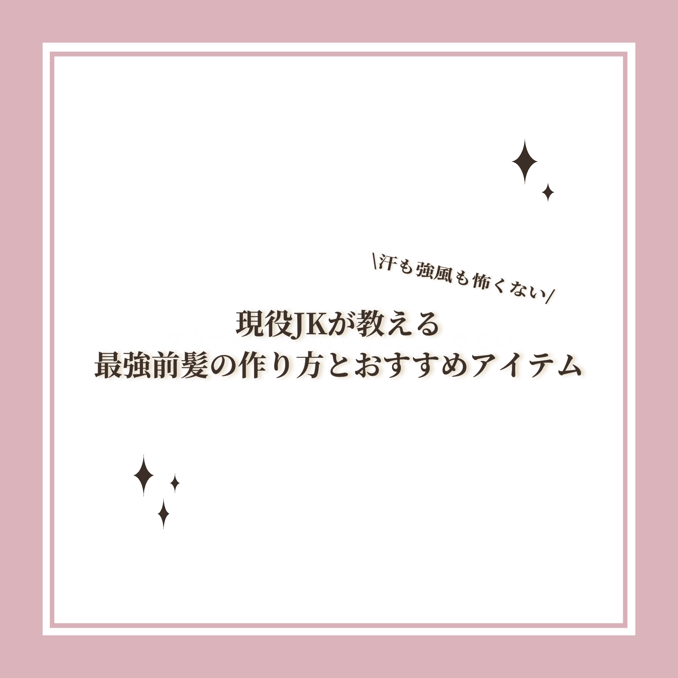 ノーセバム　ミネラルパウダー　N/innisfree/ルースパウダーを使ったクチコミ（1枚目）