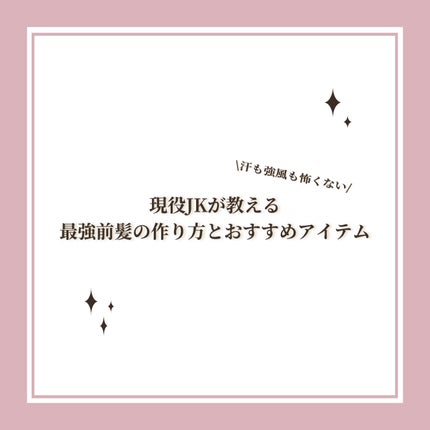 ノーセバム ミネラルパウダー N/innisfree/ルースパウダーを使ったクチコミ(1枚目)