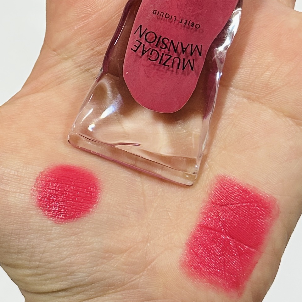 オブジェリキッド/MUZIGAE MANSION/口紅を使ったクチコミ（2枚目）