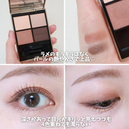 ルナソル フュージングカラーリップス/LUNASOL/口紅を使ったクチコミ(4枚目)