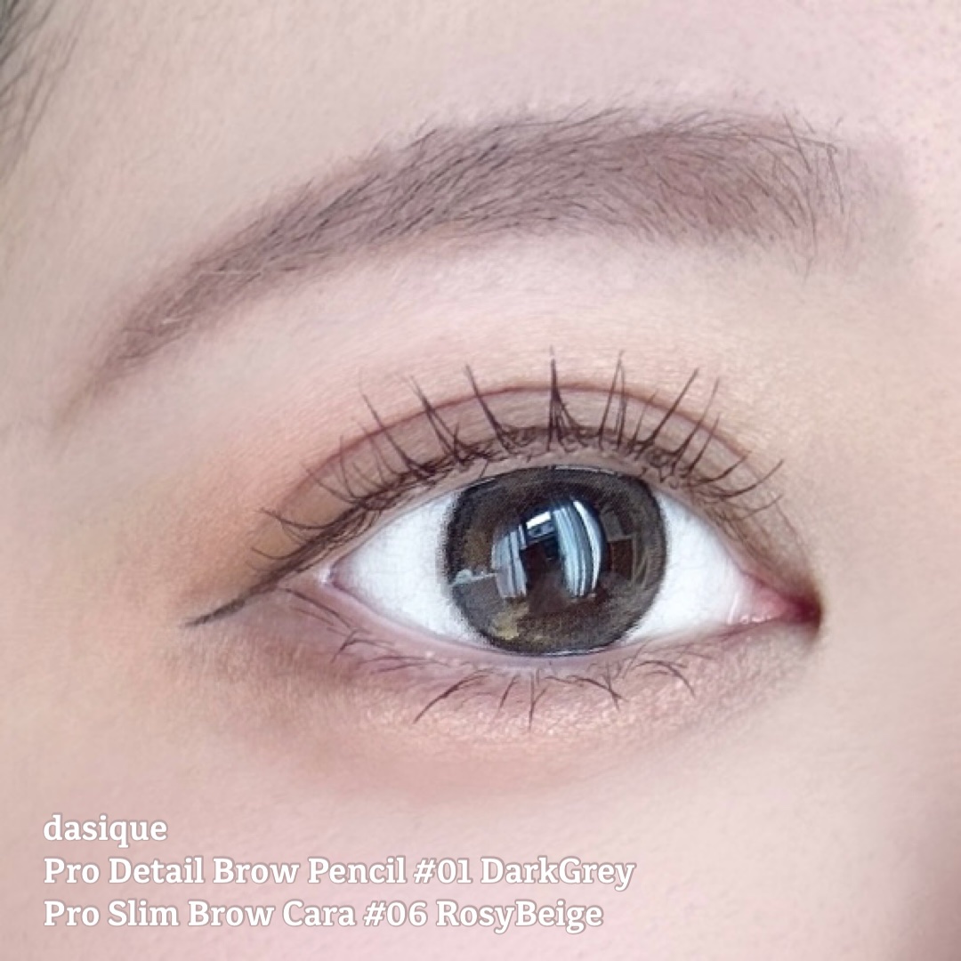 プロディテールブロウペンシル/dasique/アイブロウペンシルを使ったクチコミ（3枚目）