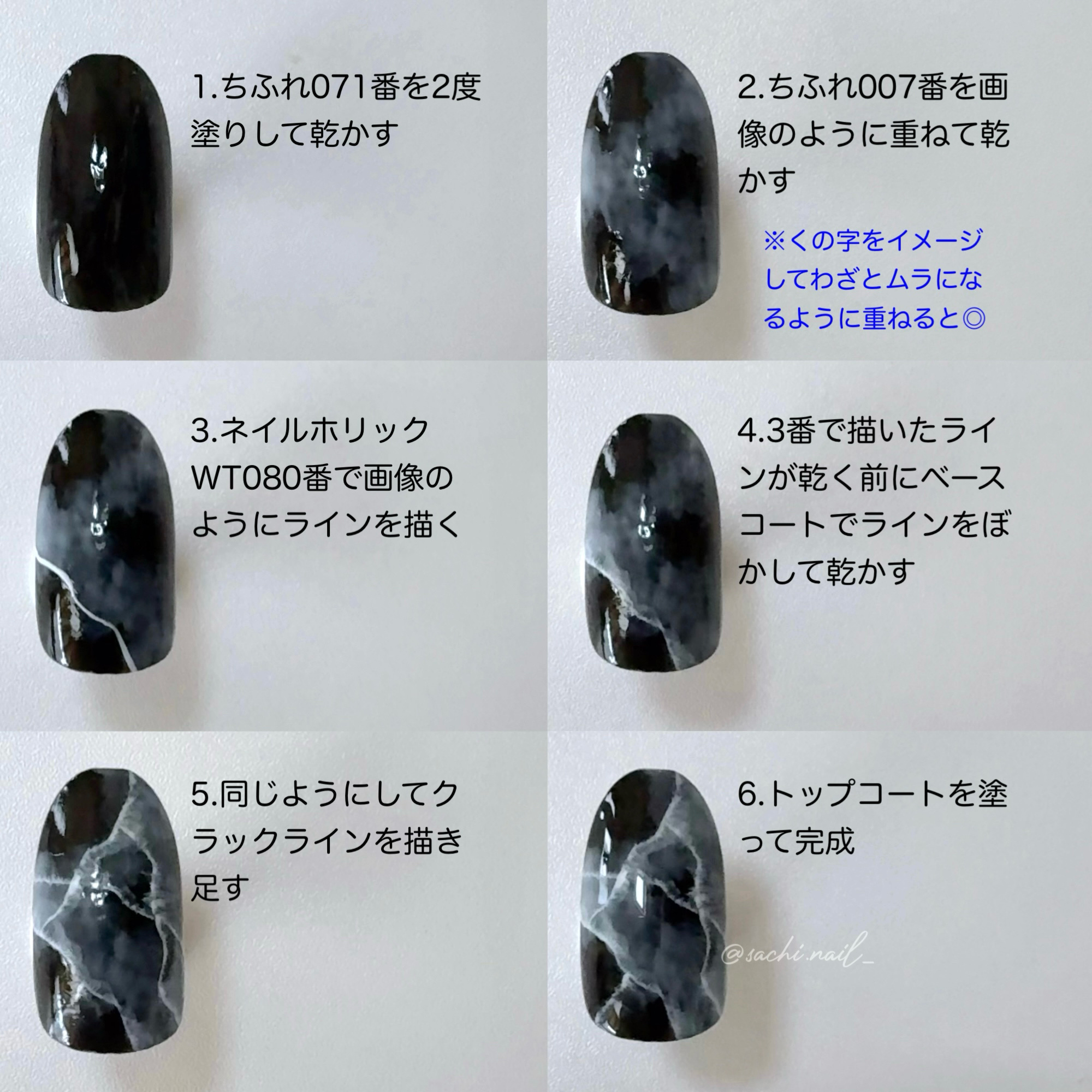 ネイル エナメル/ちふれ/マニキュアを使ったクチコミ（3枚目）