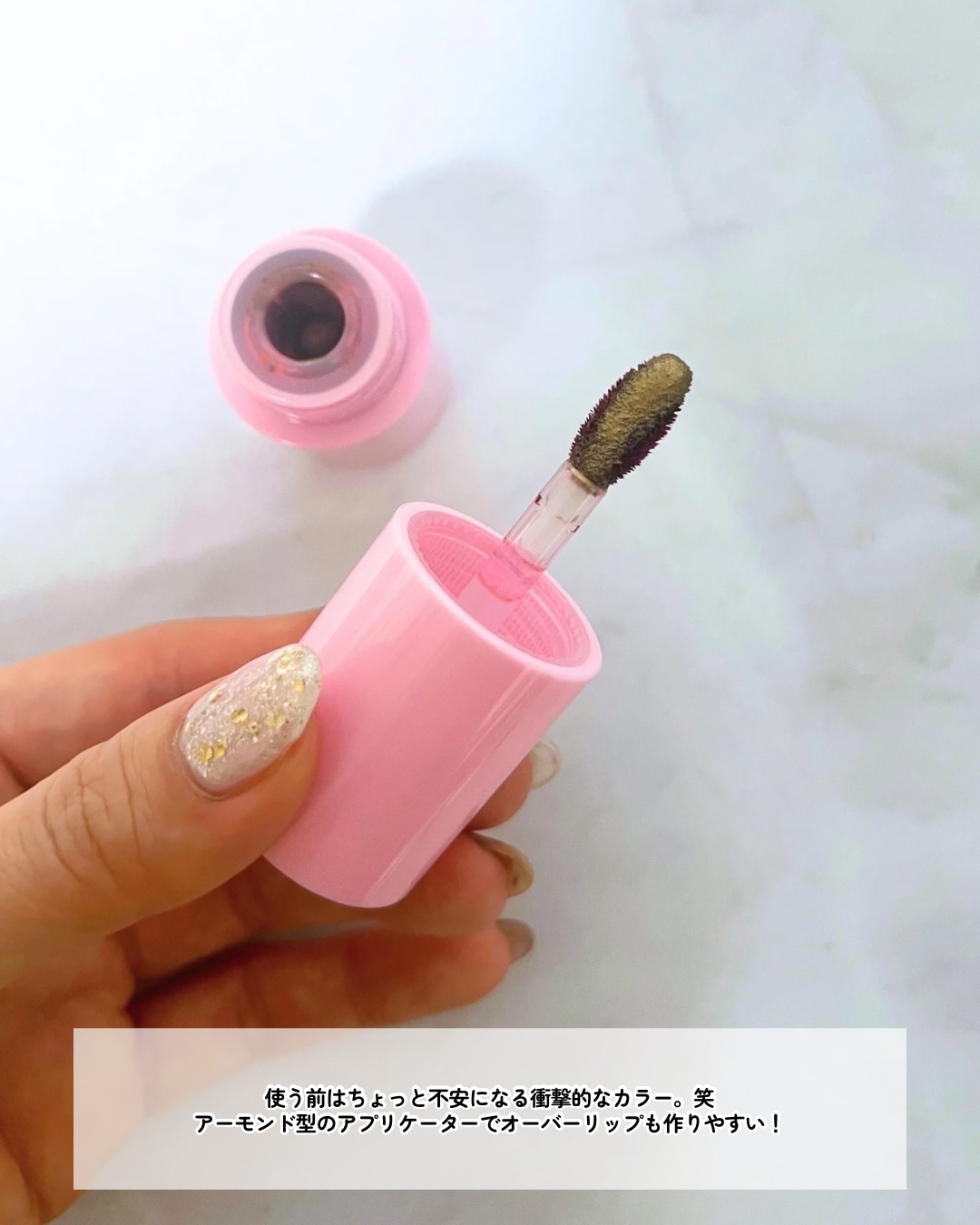 を使ったクチコミ（3枚目）