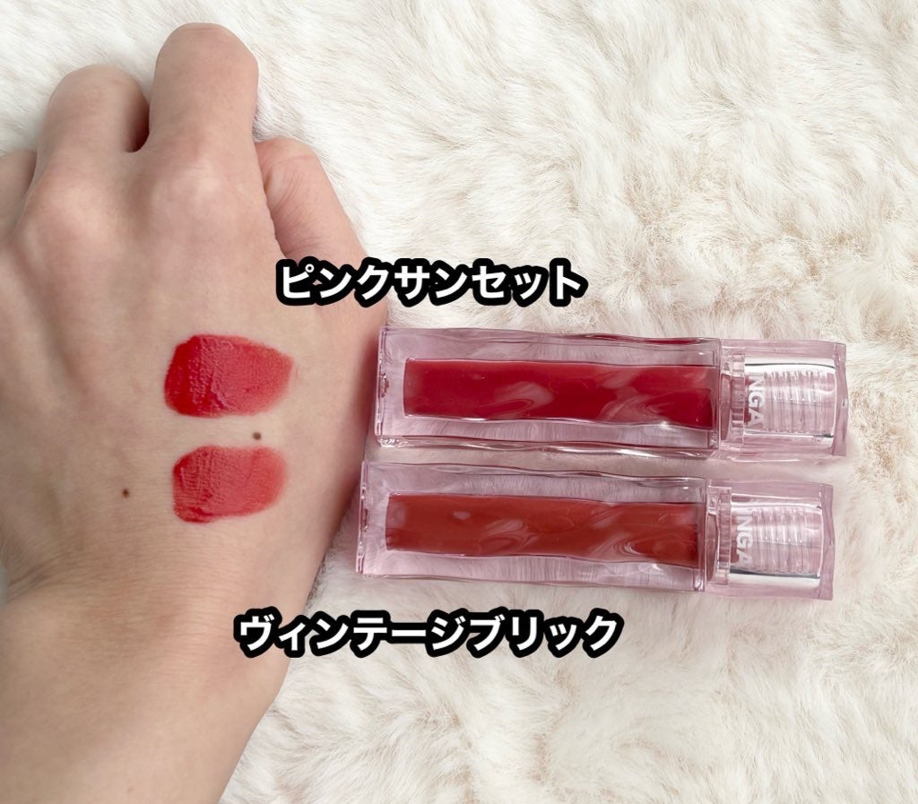 ブラーリングベルベットマットティント/INGA/リップティントを使ったクチコミ(2枚目)