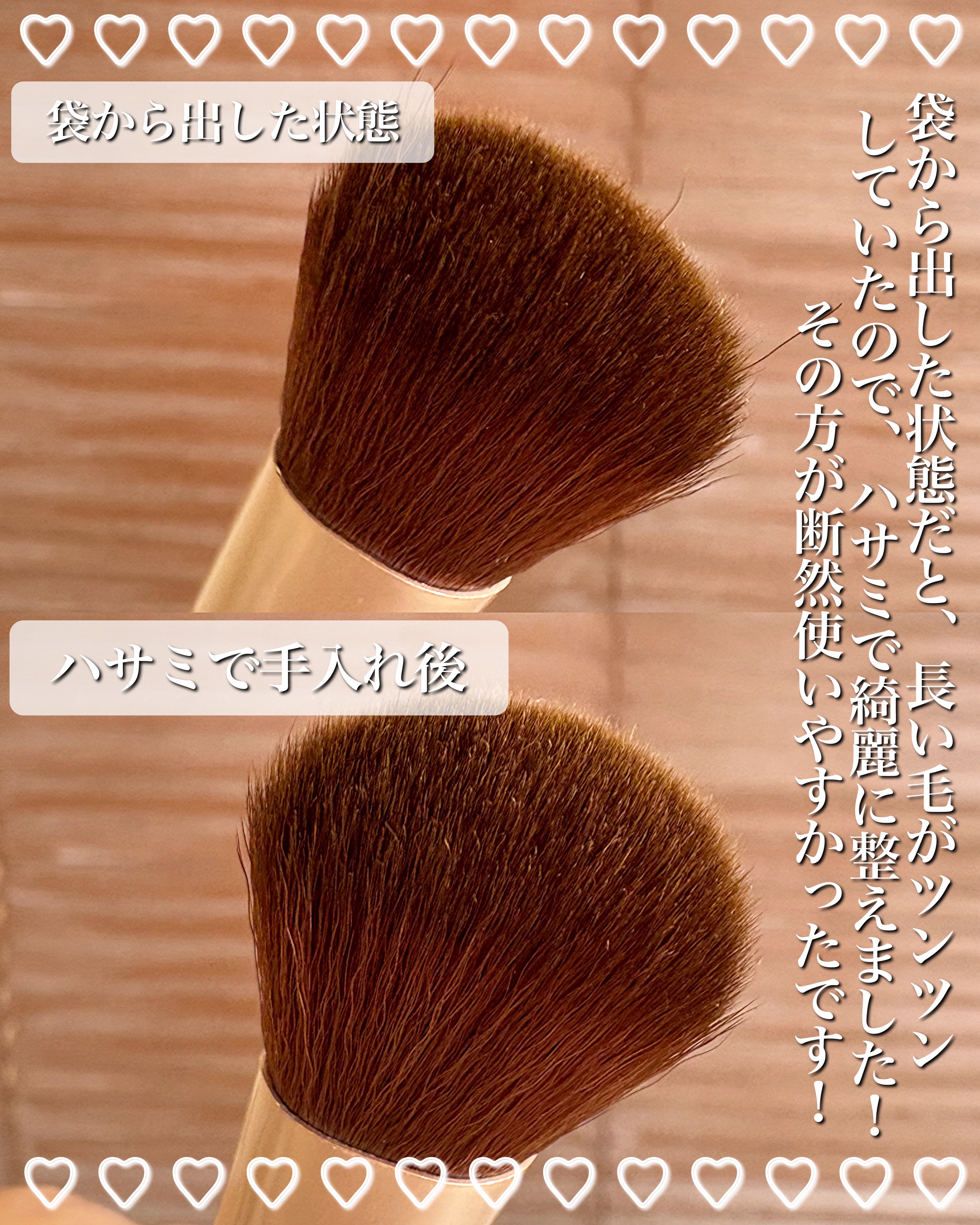 ACチークカラーブラシ/AC MAKEUP/メイクブラシを使ったクチコミ（3枚目）