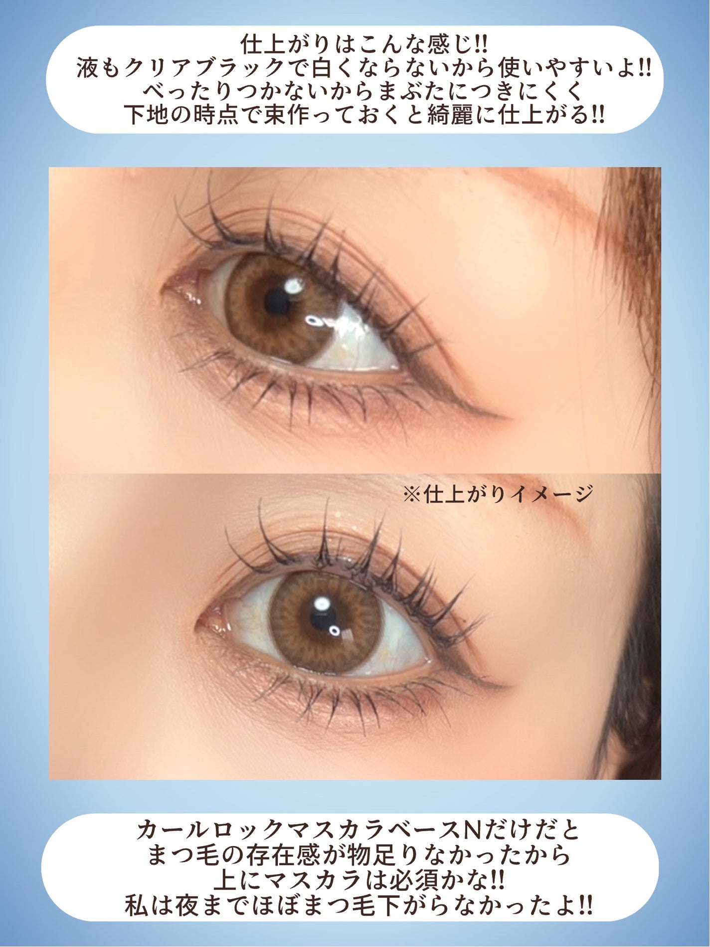 ã«ãŒã«ããã¯ãã¹ã«ã©ããŒã¹ N/D-UP/ãã¹ã«ã©äžå°ã䜿ã£ãã¯ãã³ãïŒ4æç®ïŒ