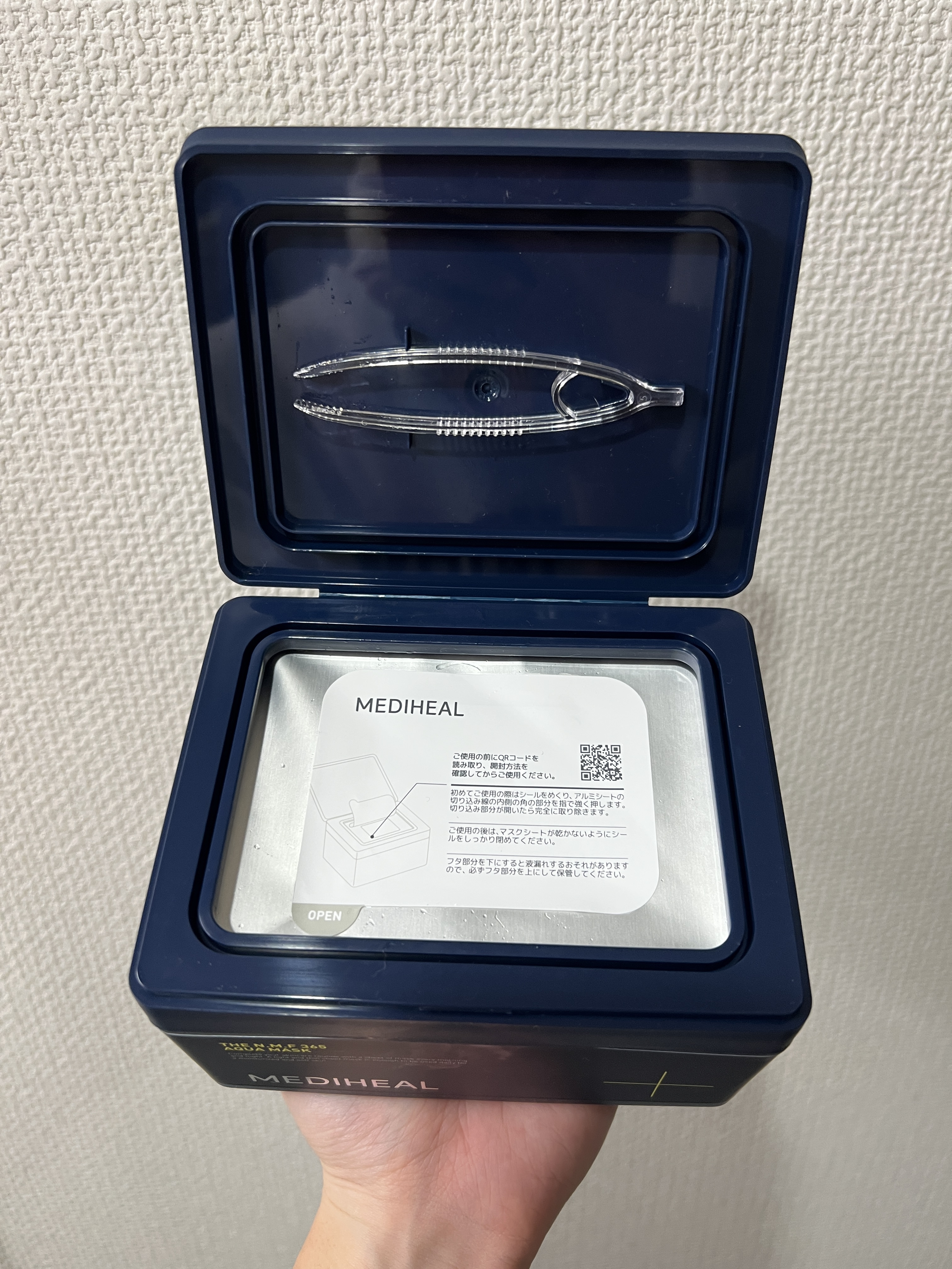 THE N.M.F 365 アクアマスク/MEDIHEAL/シートマスク・パックを使ったクチコミ（3枚目）