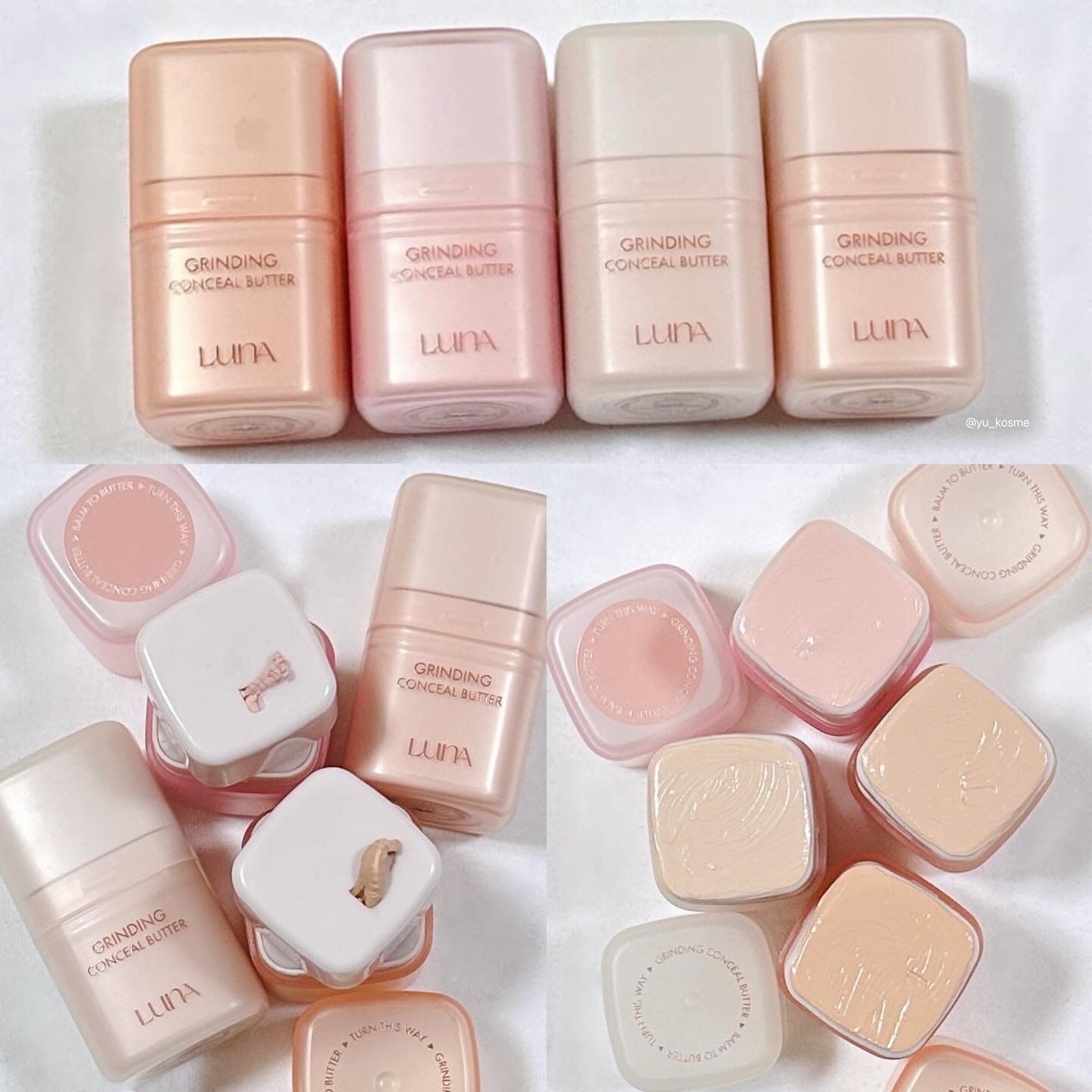グラインディングコンシールバター/LUNA/クリームコンシーラーを使ったクチコミ（1枚目）