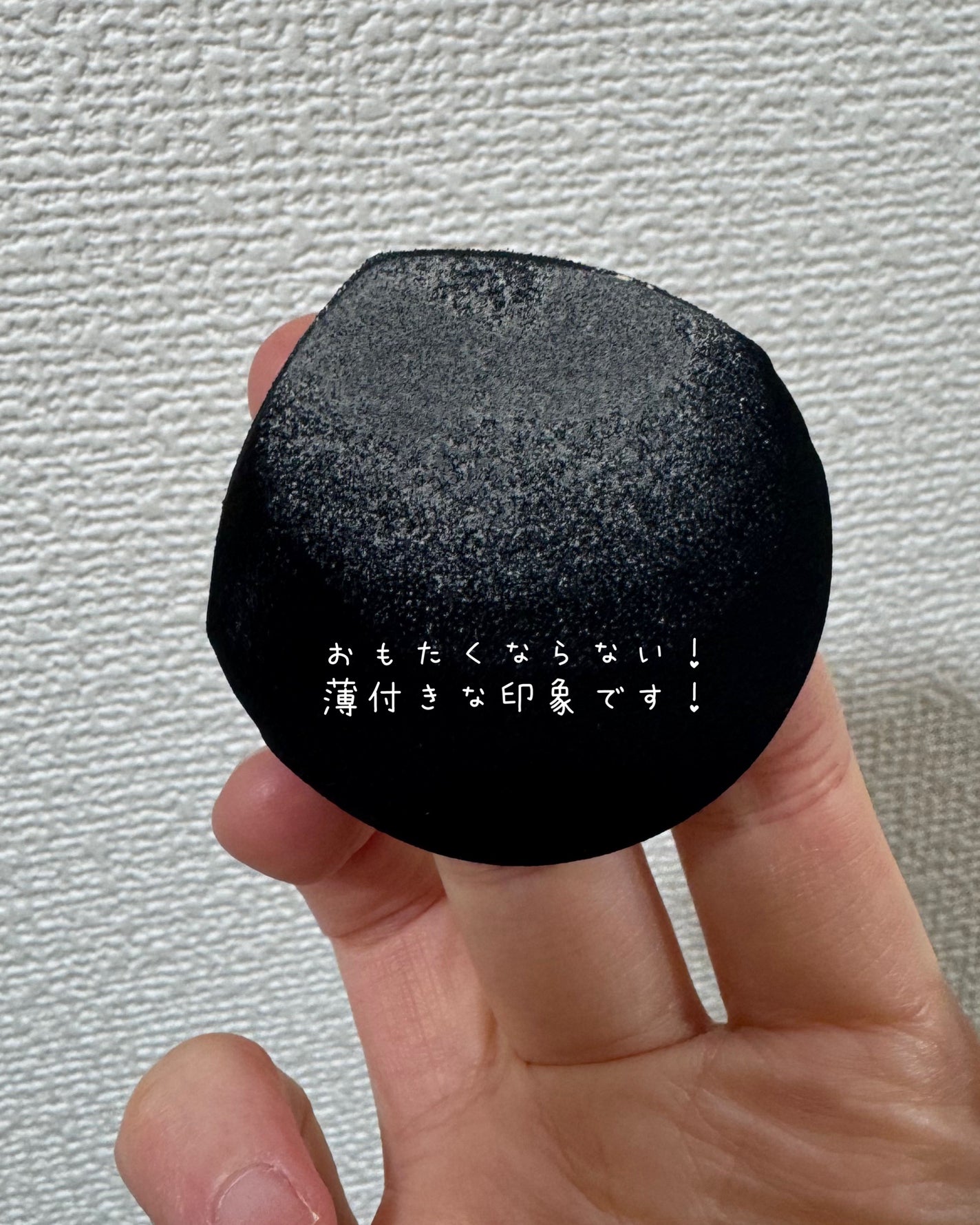 ライトヴェール クッションファンデーション/ブリリアージュ/クッションファンデーションを使ったクチコミ(2枚目)