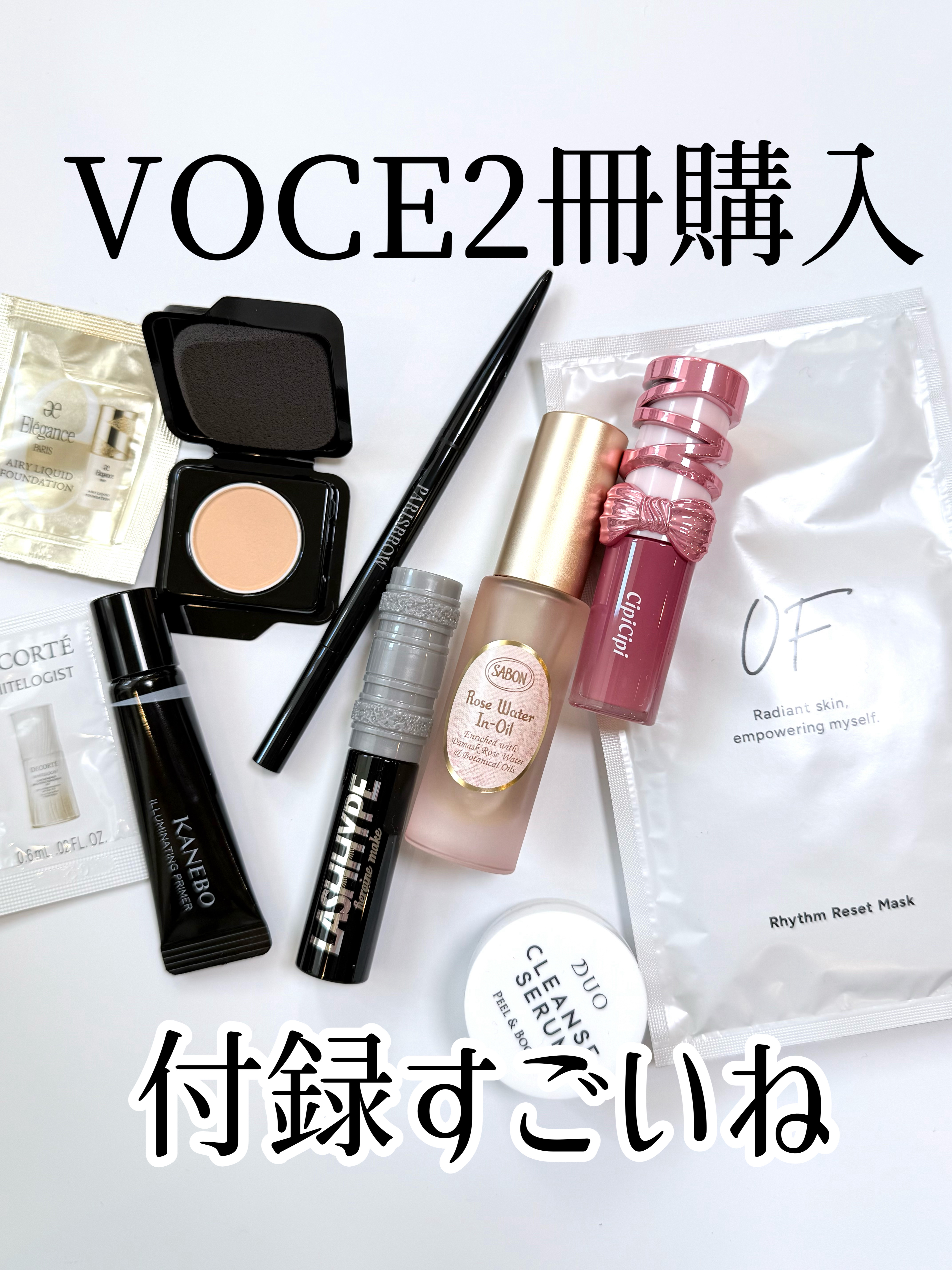 シピシピ　デューイフィルムティント　R/CipiCipi/リップティントを使ったクチコミ（1枚目）