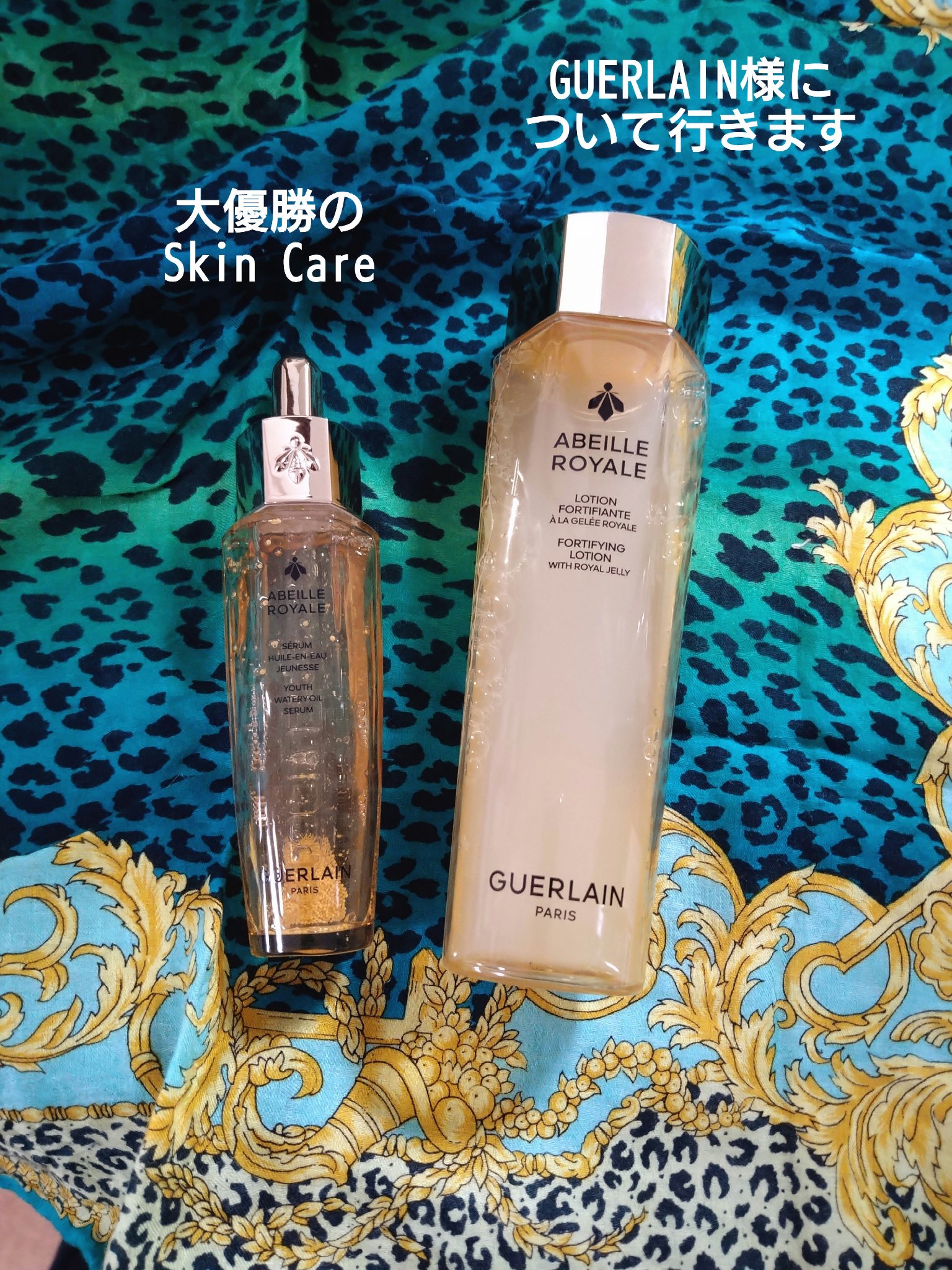 アベイユ ロイヤル フォーティファイング ローション 300ml/GUERLAIN/化粧水を使ったクチコミ（1枚目）