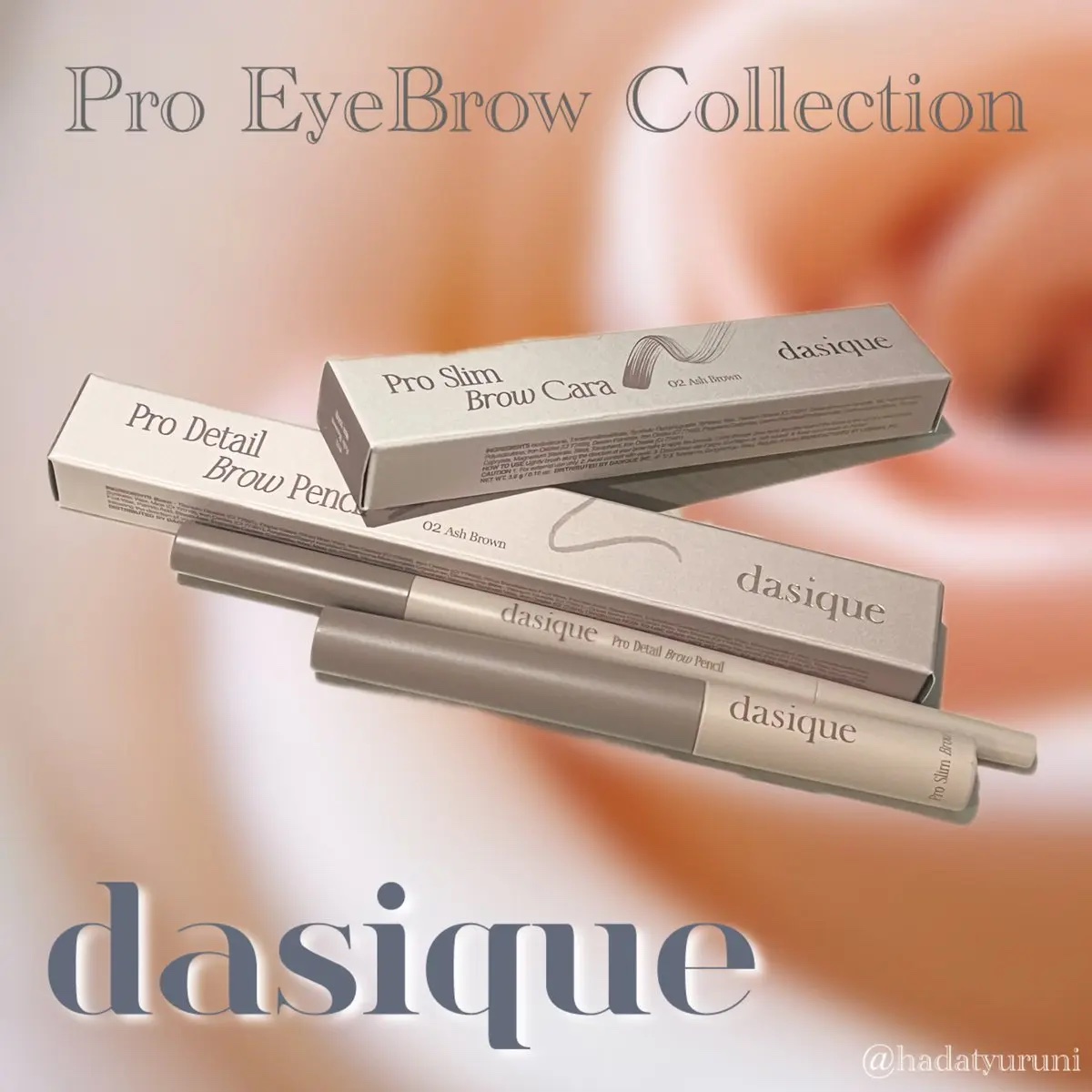 プロディテールブロウペンシル/dasique/アイブロウペンシルを使ったクチコミ（1枚目）