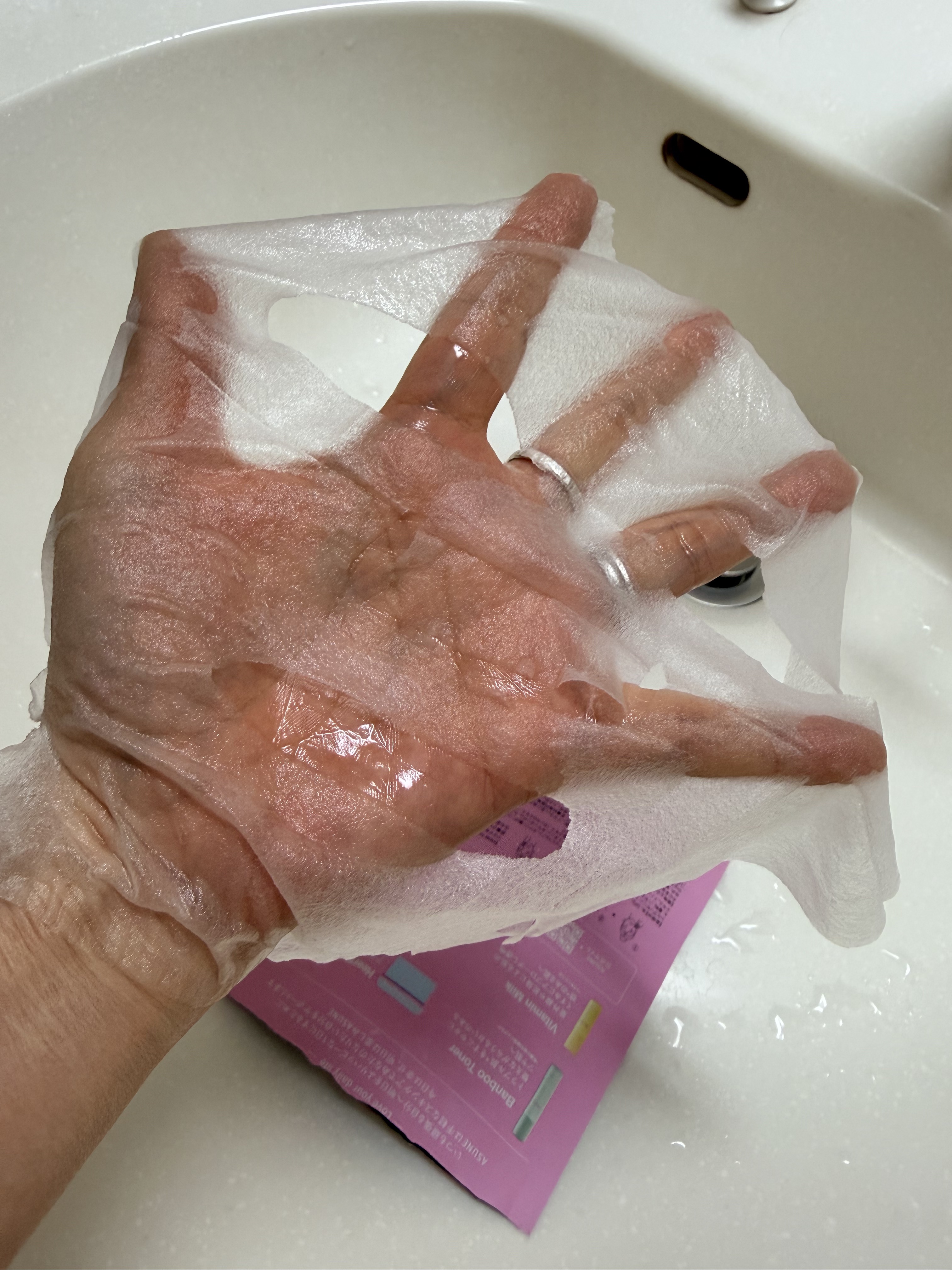 Heartleaf Mask/ASUNE /シートマスク・パックを使ったクチコミ（3枚目）