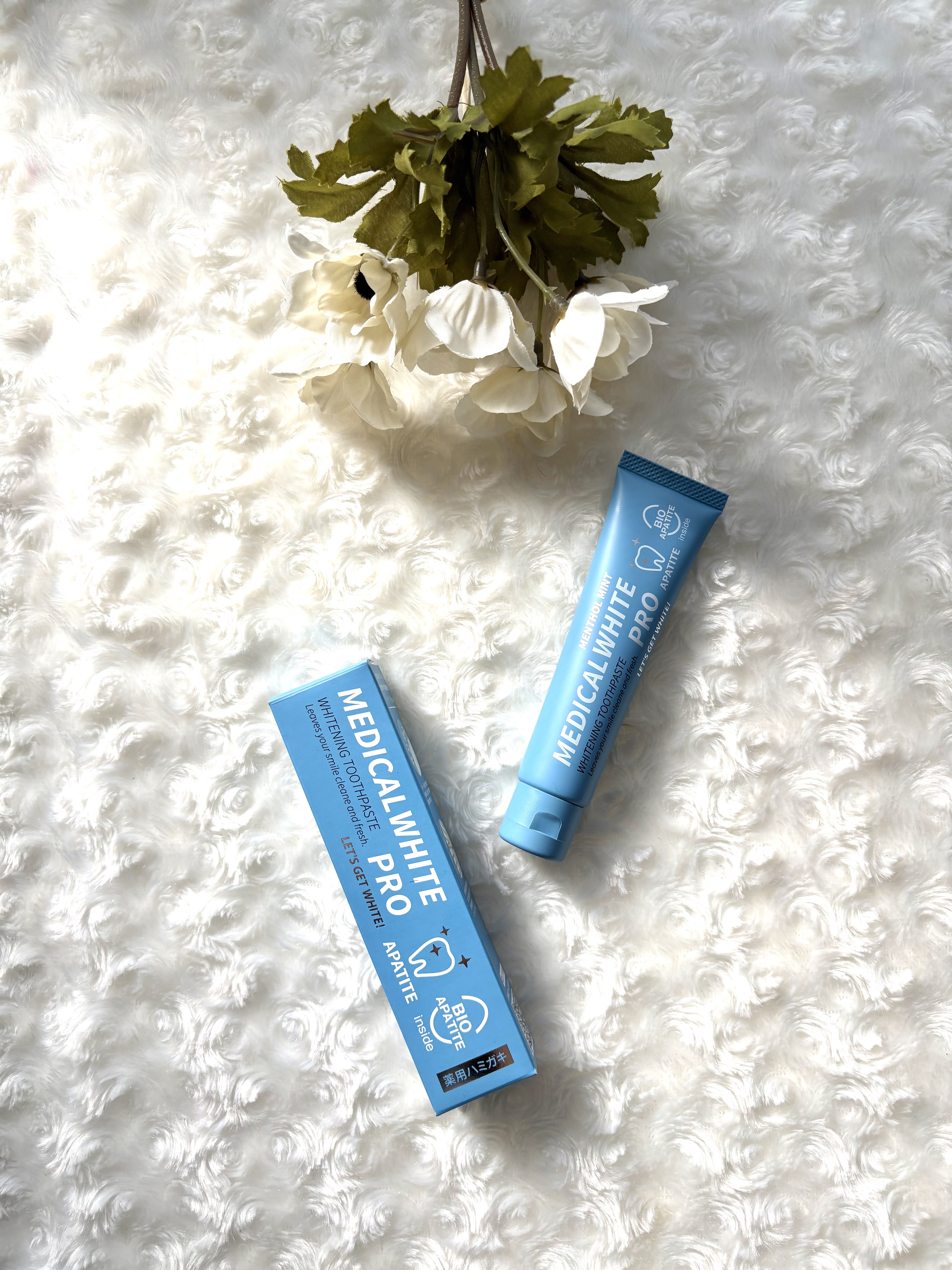 メディカルホワイトプロ/日本メディカル研究所/歯磨き粉を使ったクチコミ（1枚目）