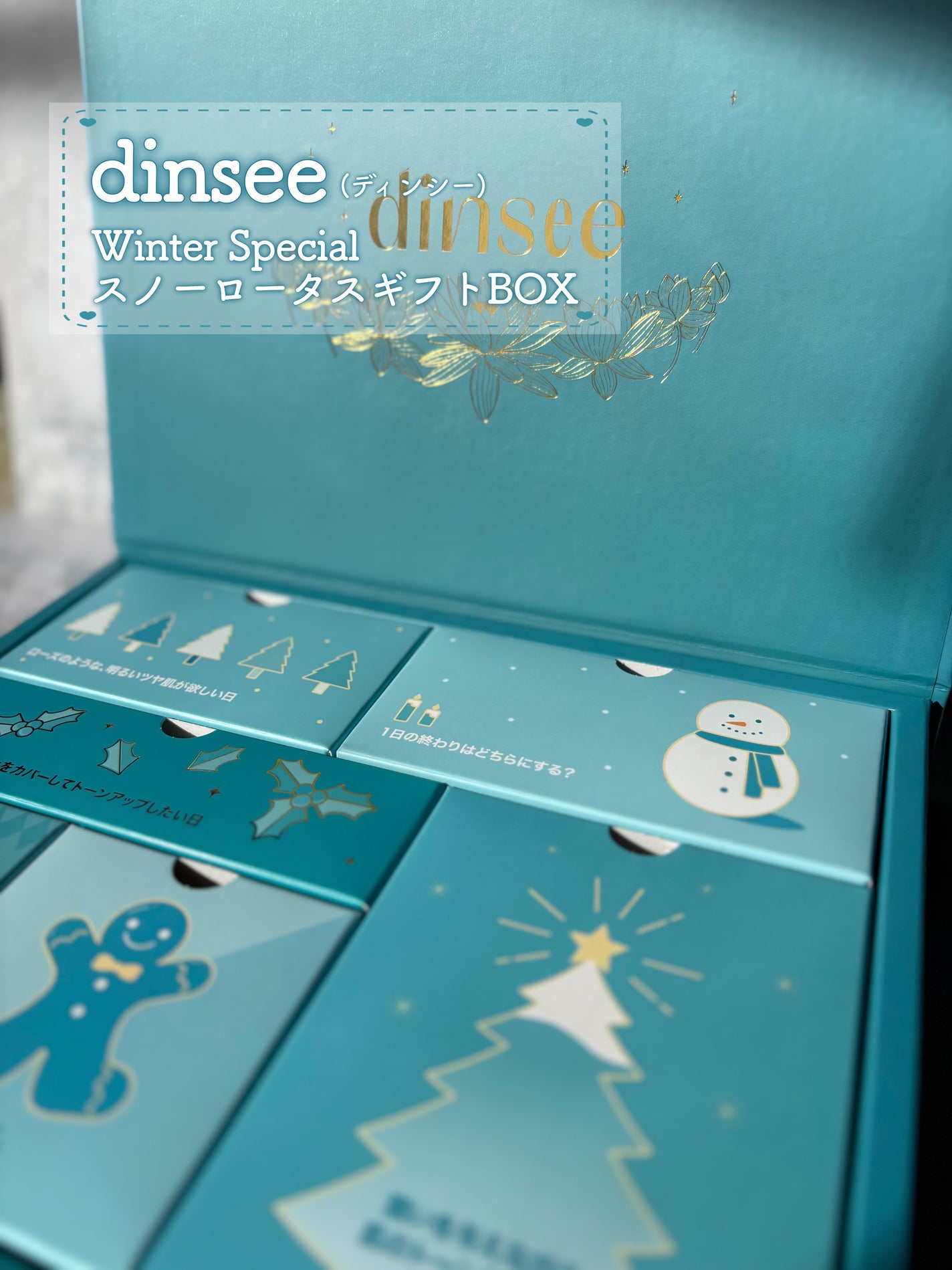 ãšãã¯ãð¯âïž on LIPS ãâïžð±ð¶ð»ðð²ð²ðŠðœð²ð°ð¶ð®ð¹ðð¢ð«ððàŸàœ²ð±ð¶ð»ðð²ð²ðàŸàœ²..ãïŒ2æç®ïŒ