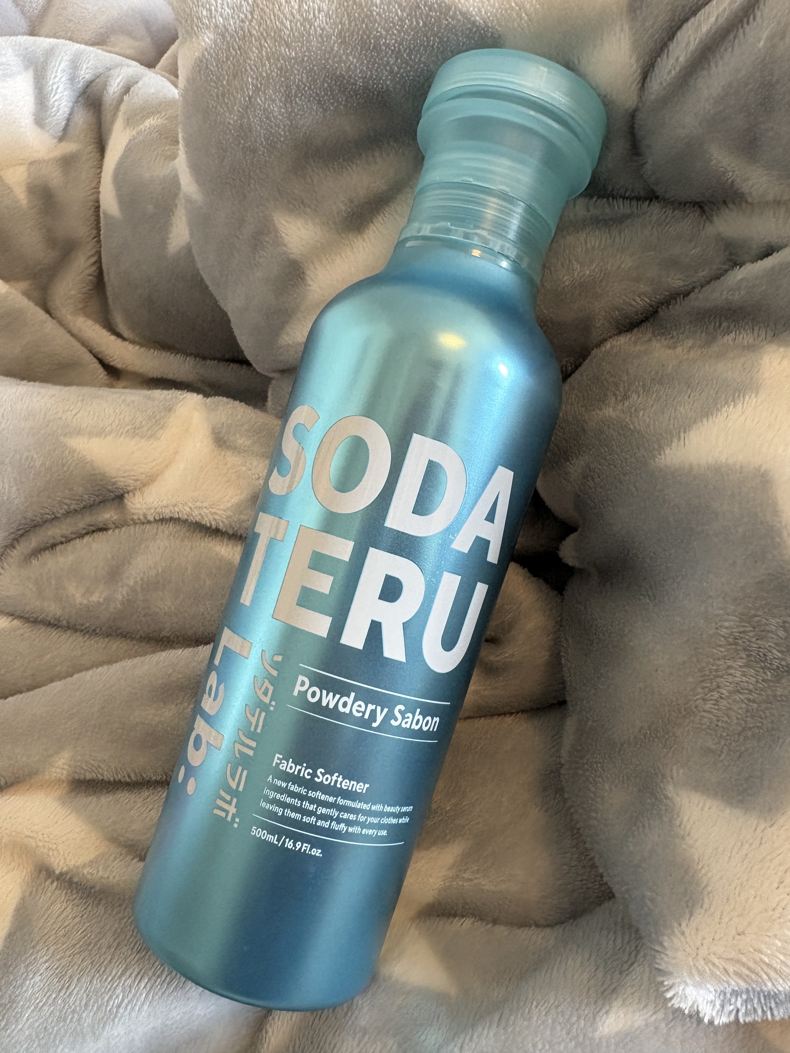 柔軟剤（パウダリーサボンの香り）/ソダテルラボ/柔軟剤を使ったクチコミ（1枚目）