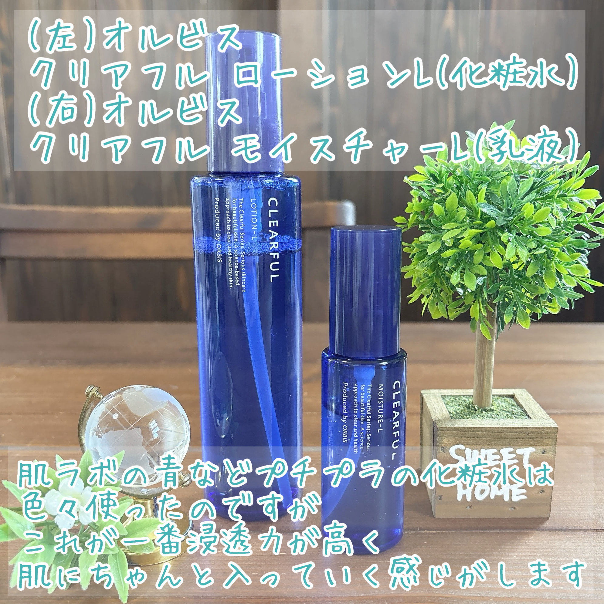 濃密ハイドロマスク/CEZANNE/シートマスク・パックを使ったクチコミ（3枚目）